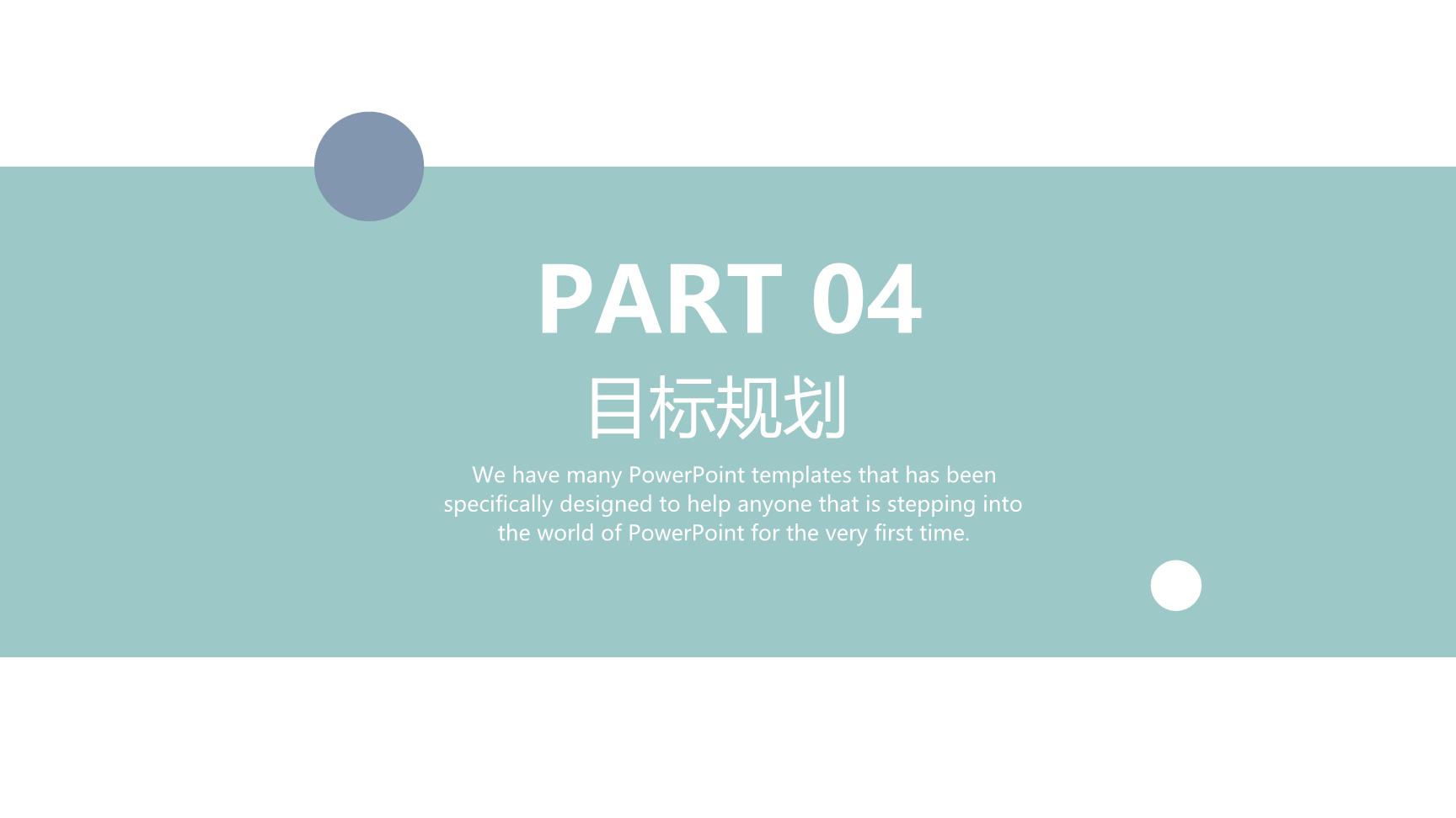 P15119