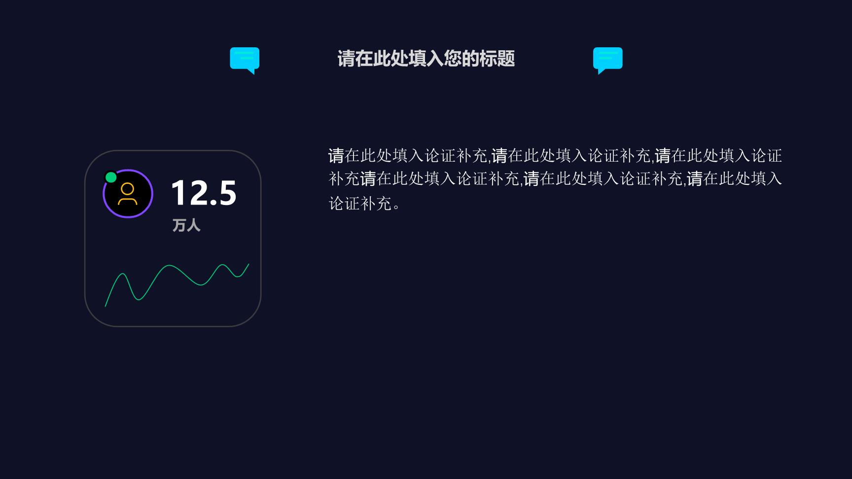 P69291