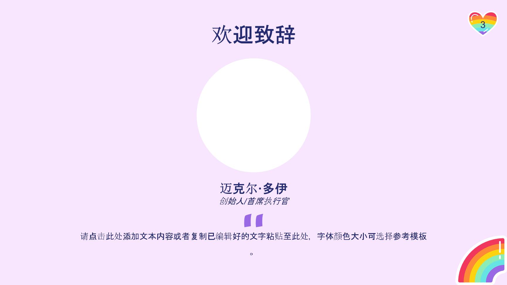 P14199