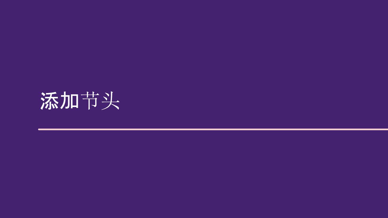 P74629