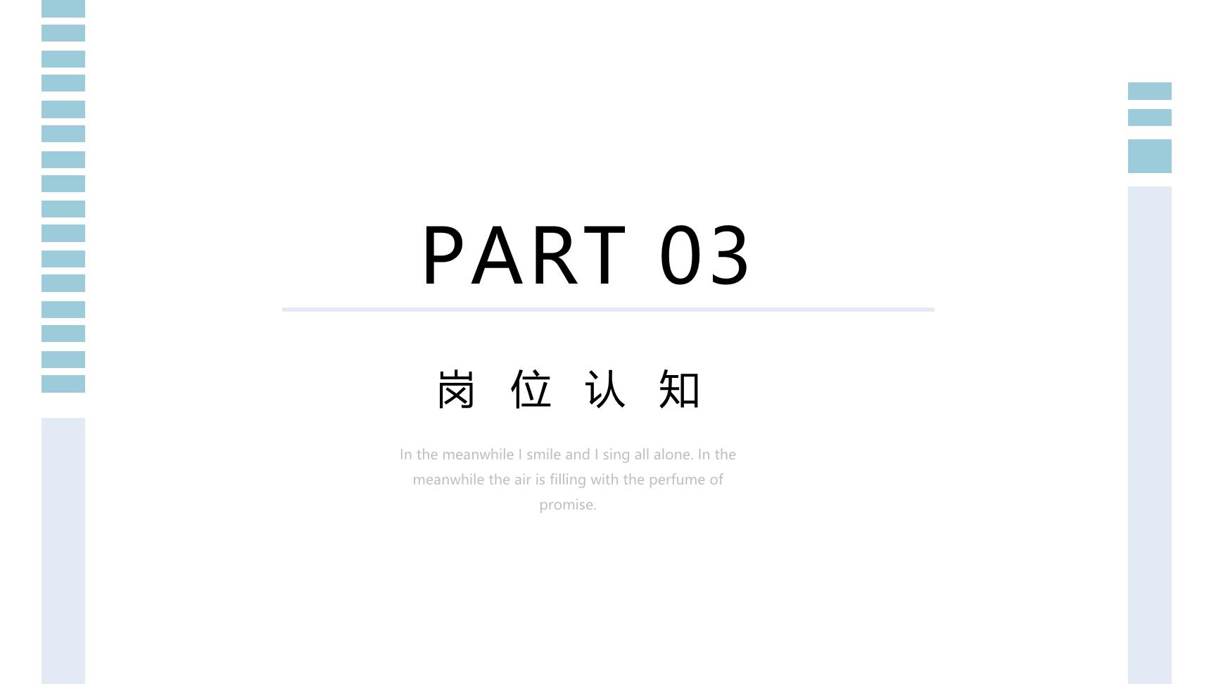 P67913