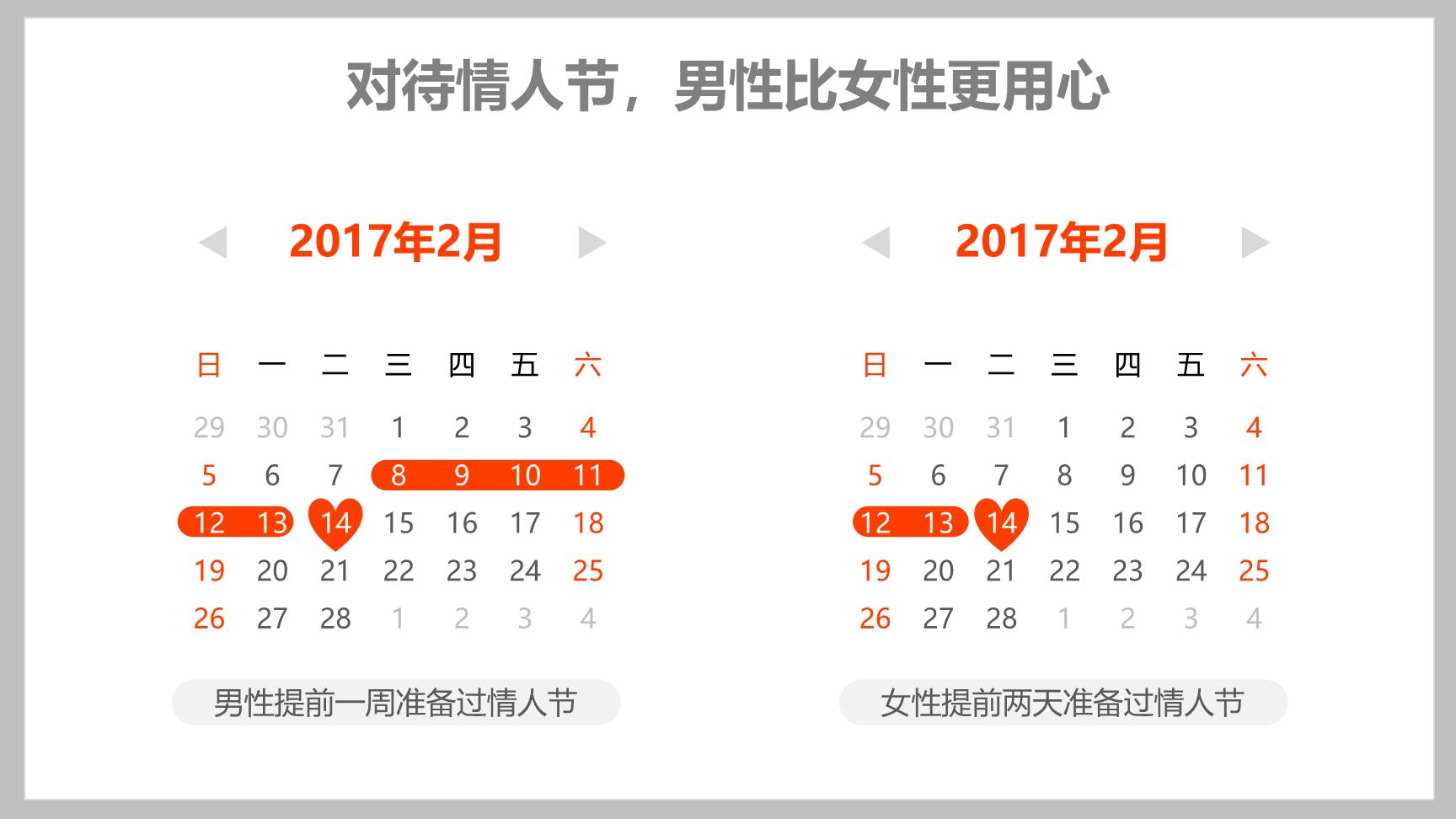 P81621
