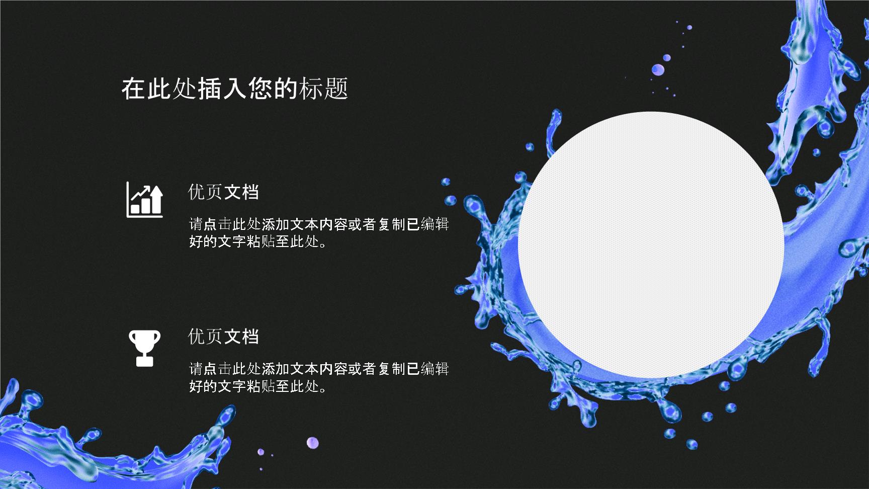 P55559