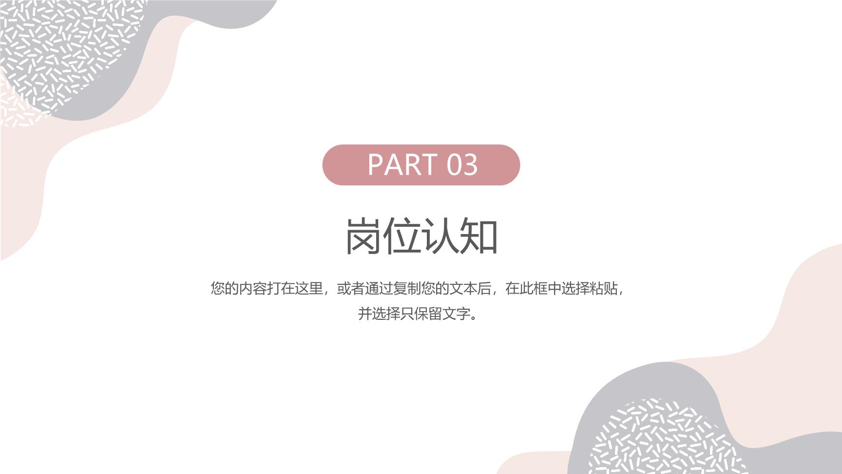 P81341