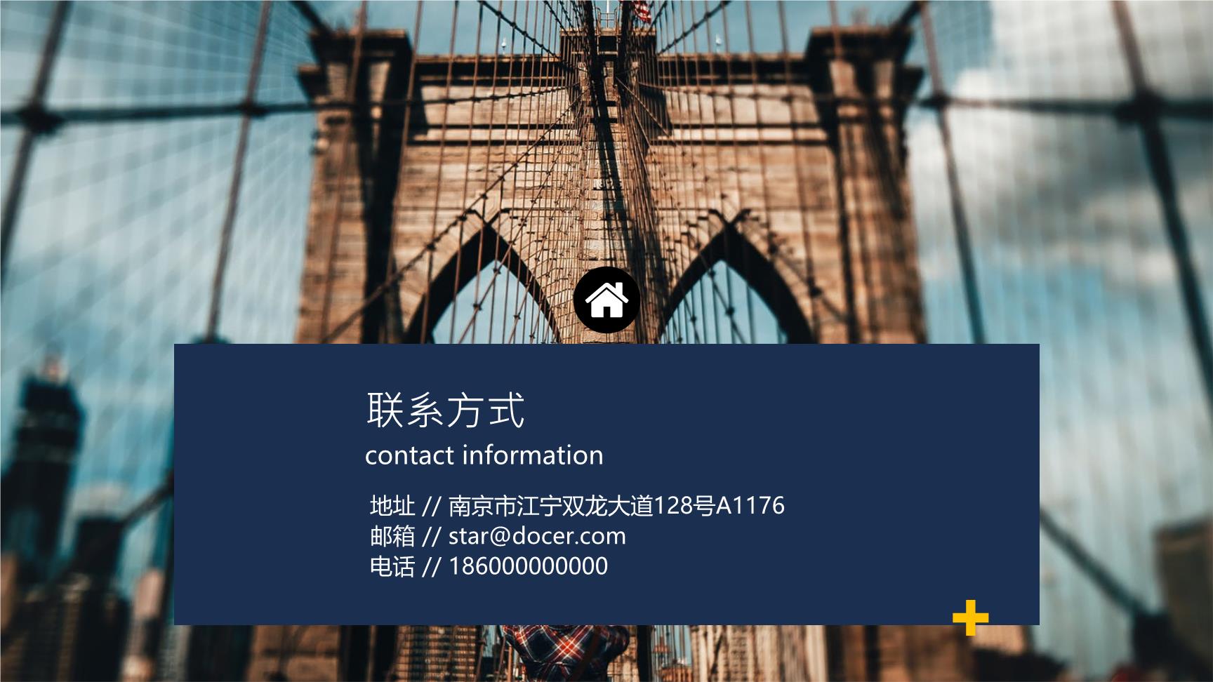P17941