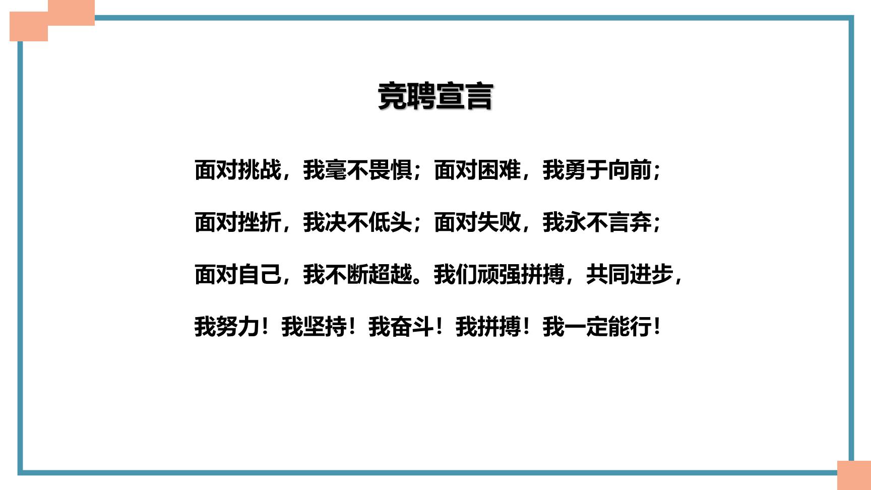 P16226