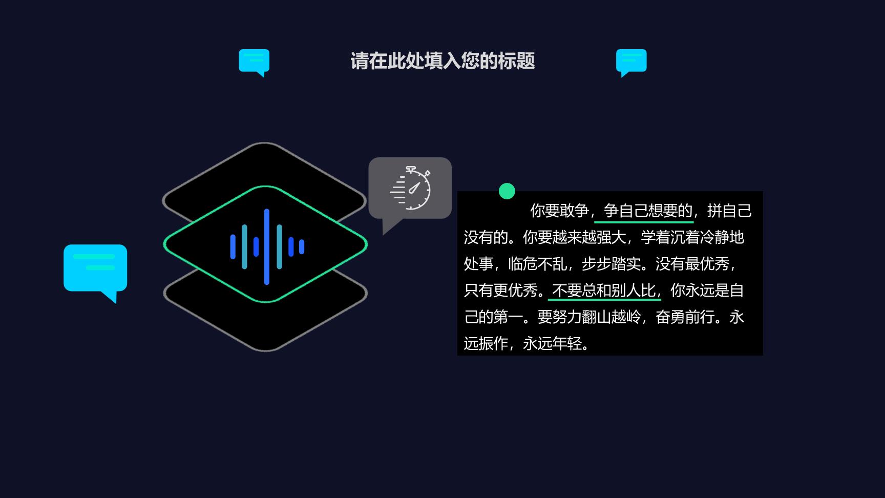 P69291