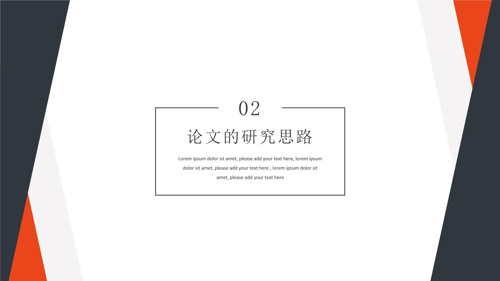 P92159