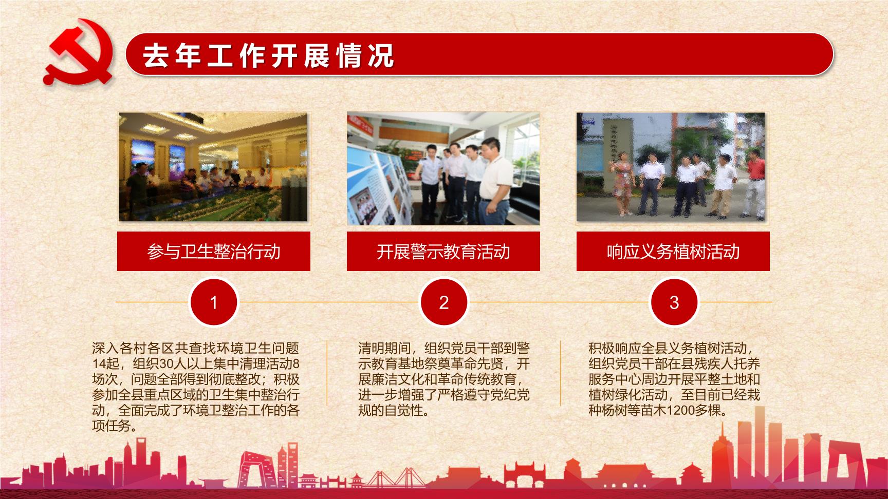 P52174