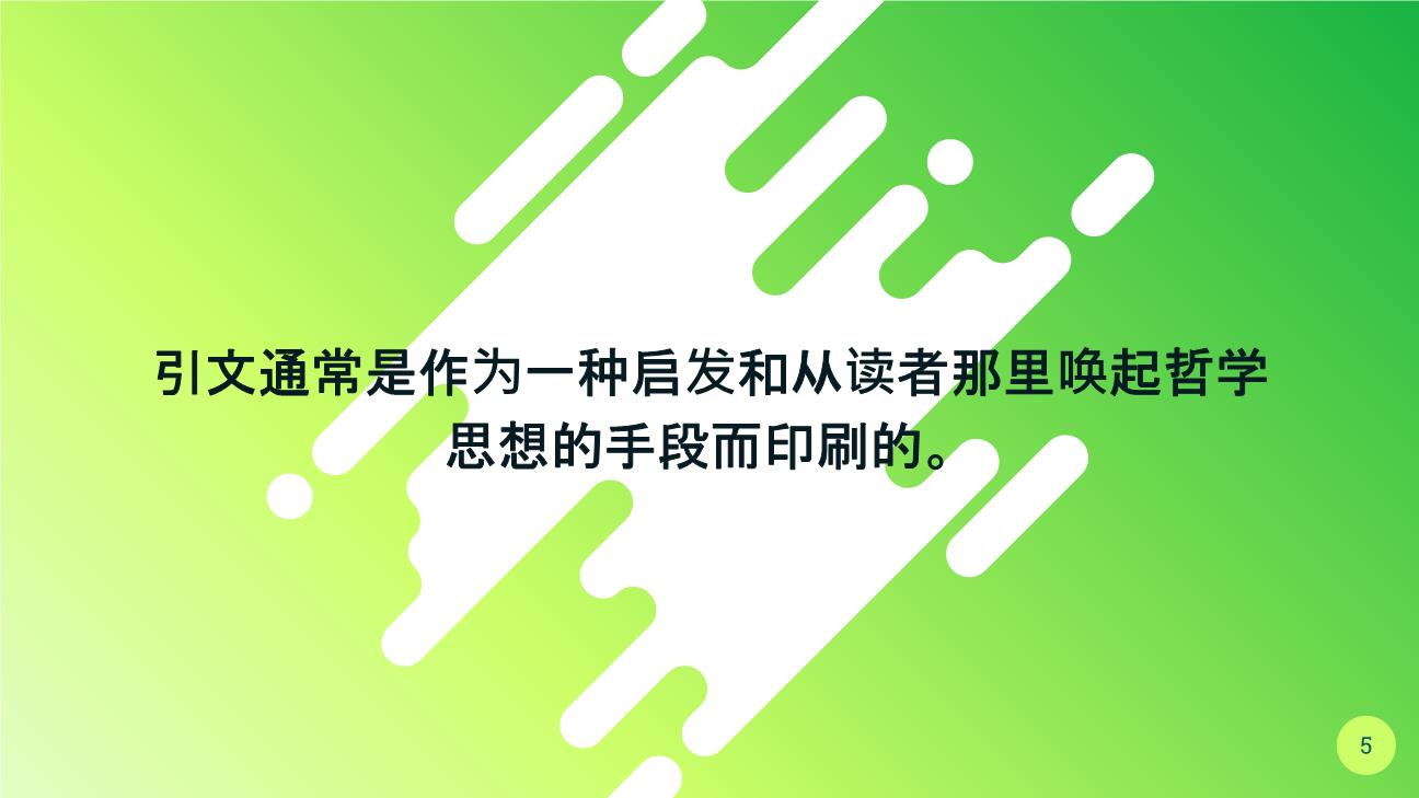 P11574