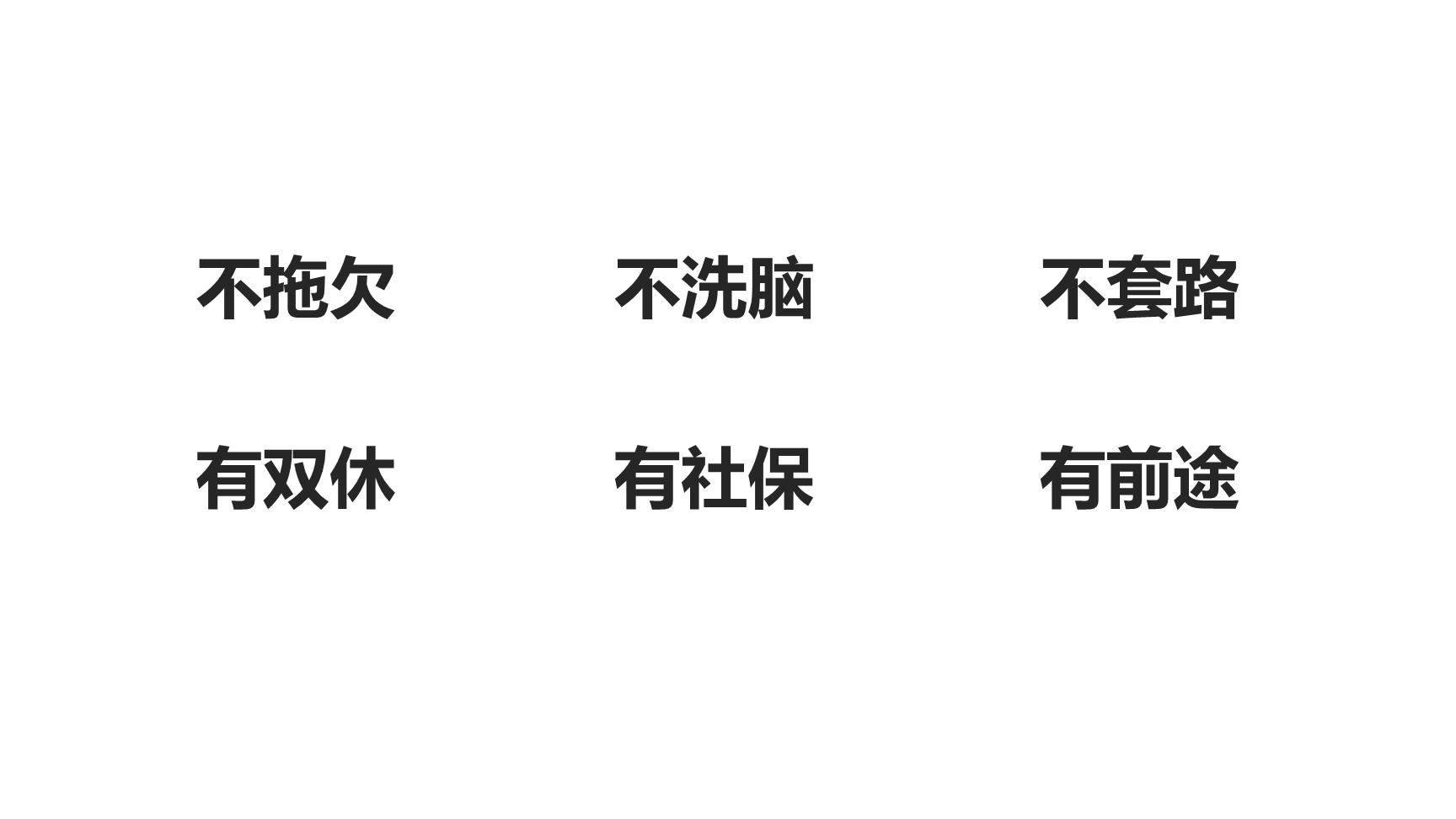 P67722
