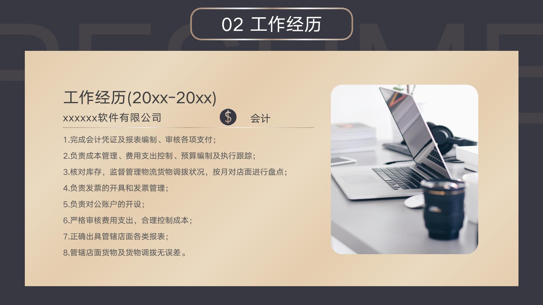 P88161