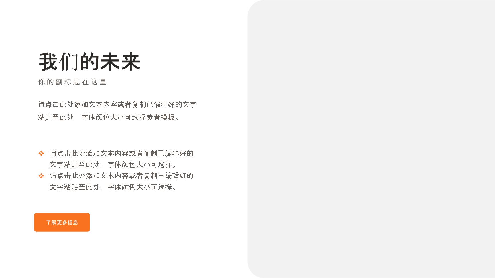 P86216