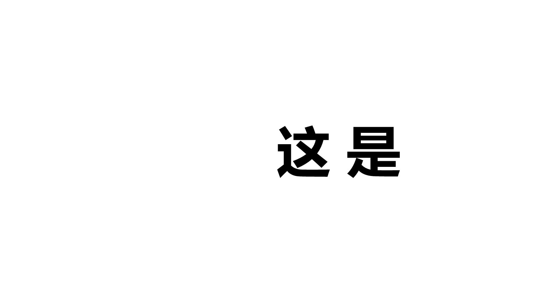P67722