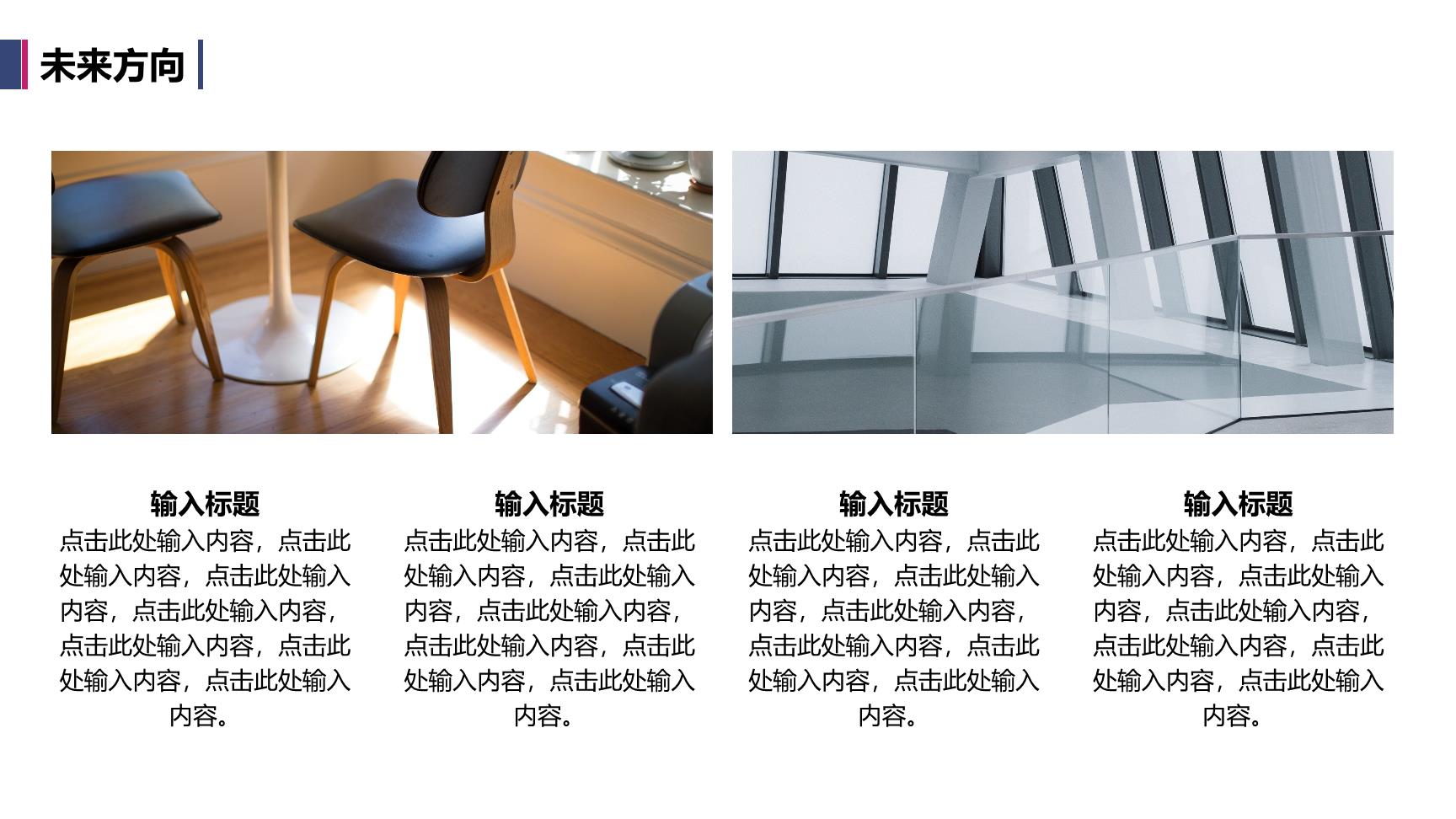 P56814
