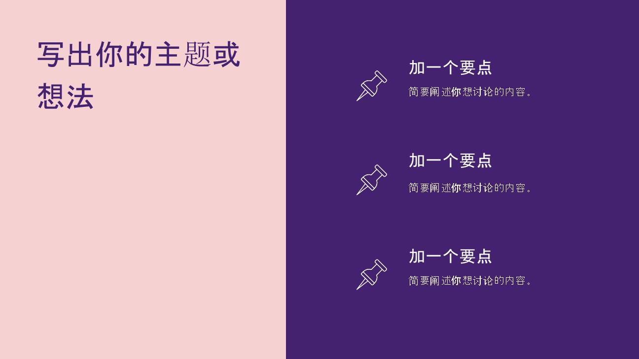 P74629