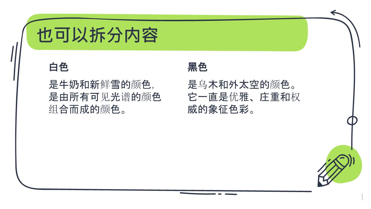 P83569