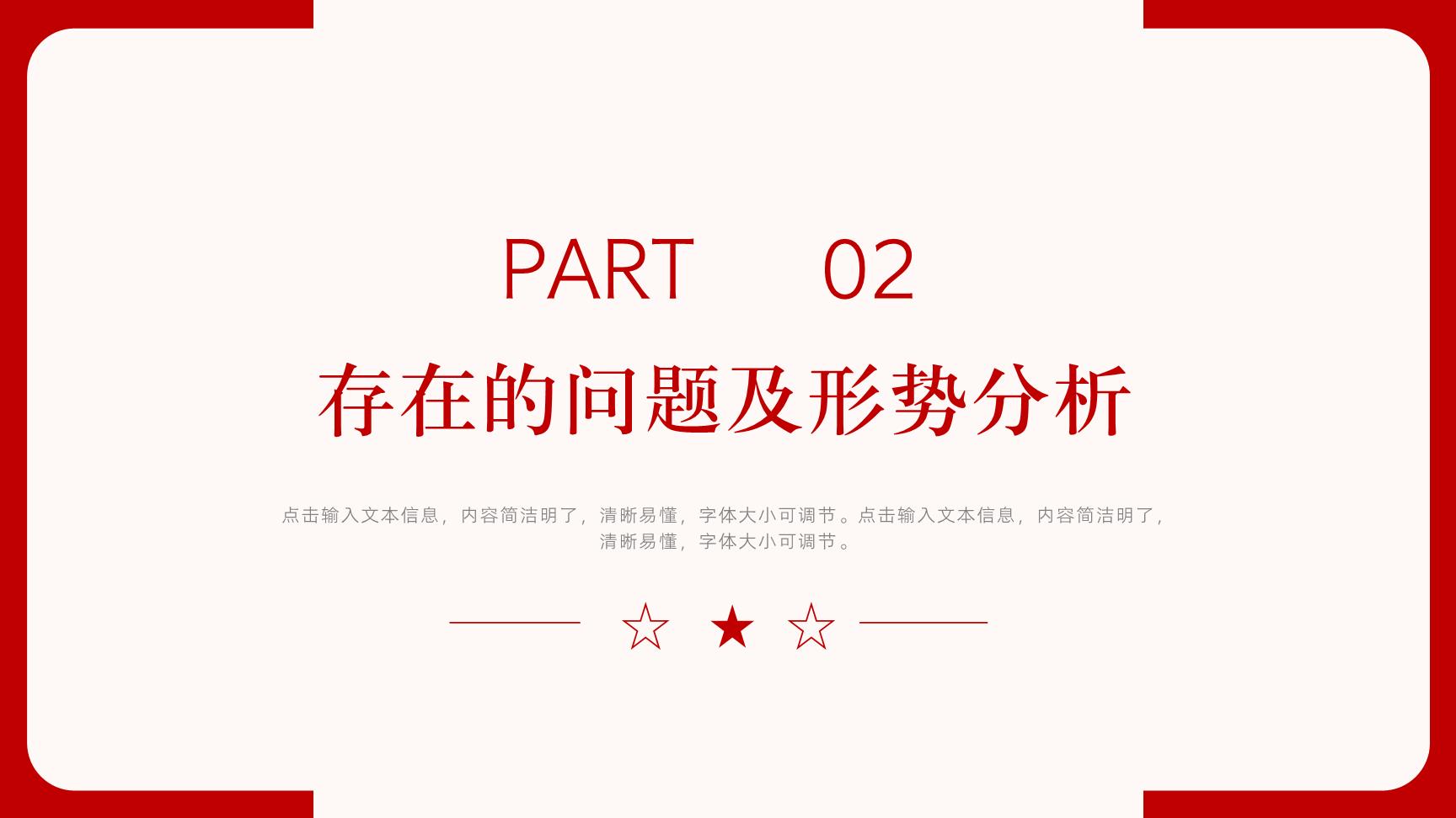 P14177
