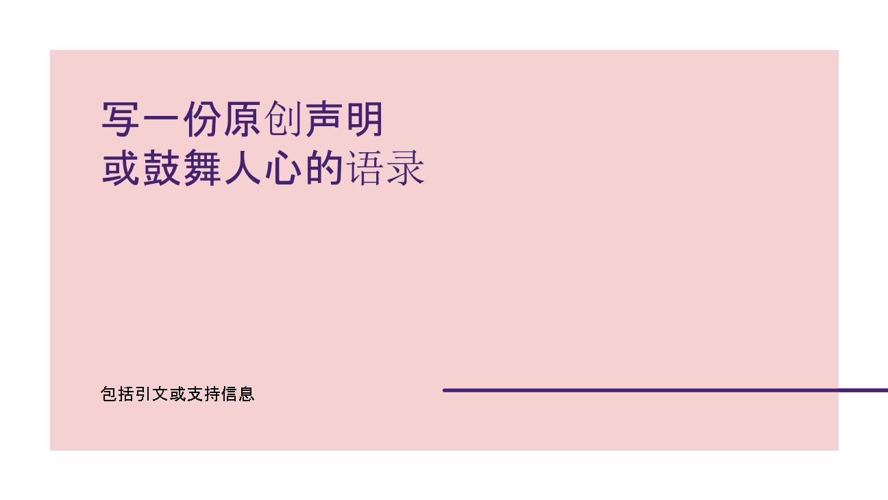 P74629