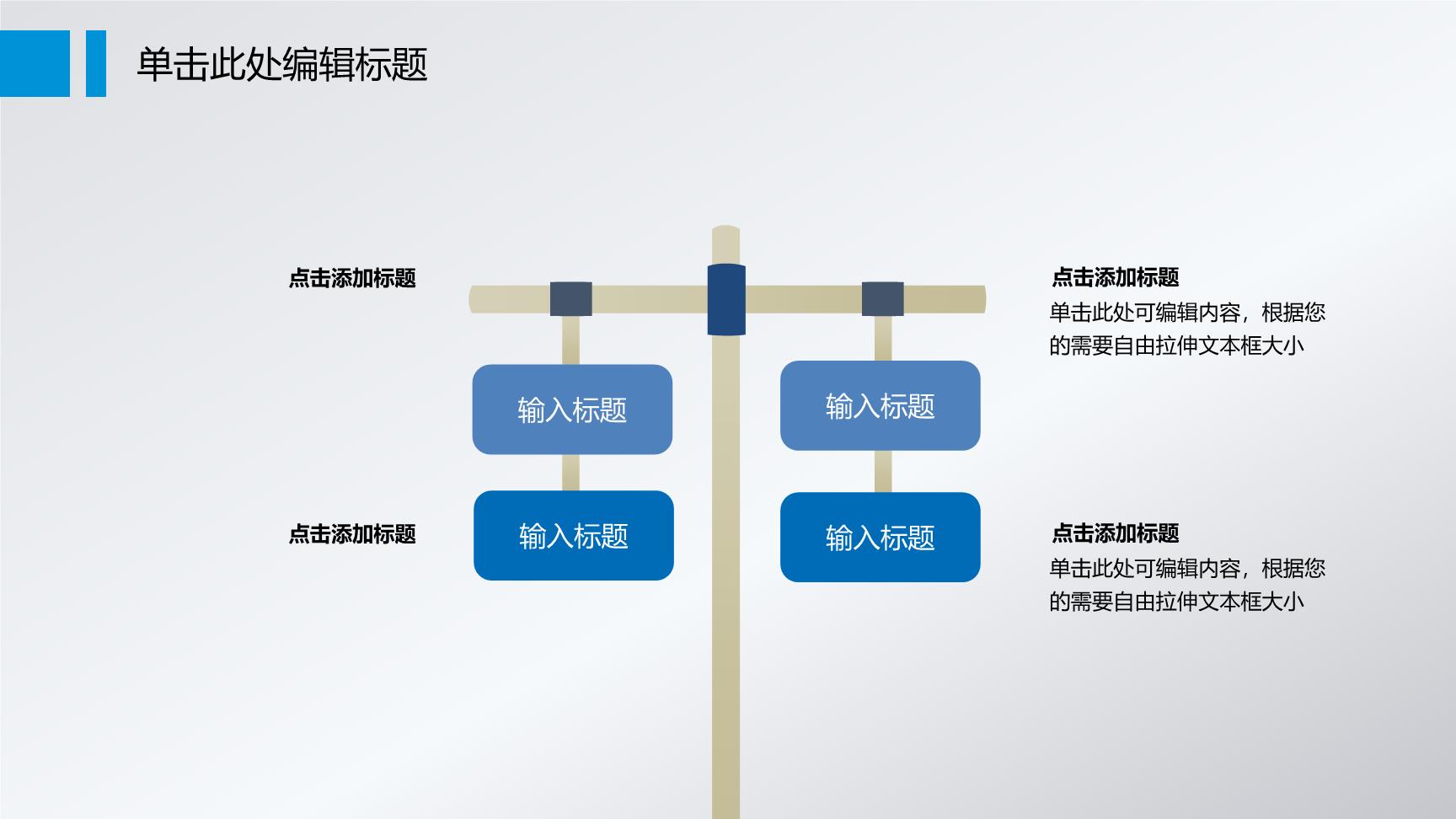 P72589