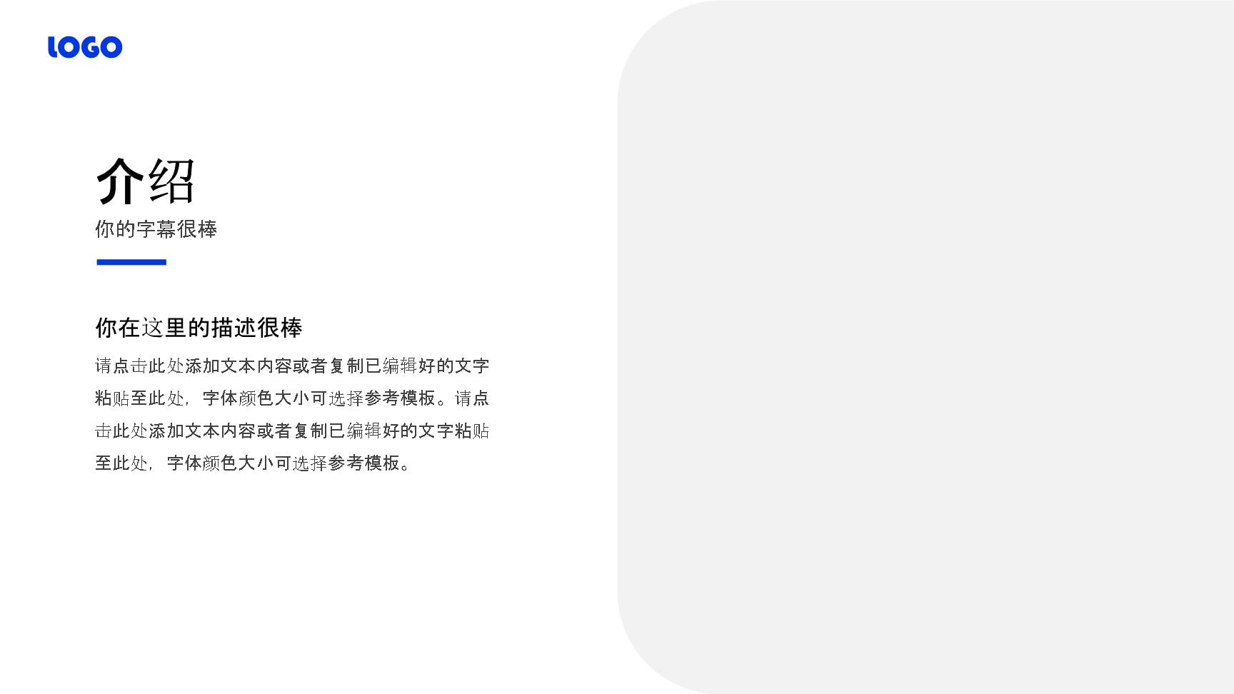 P68336