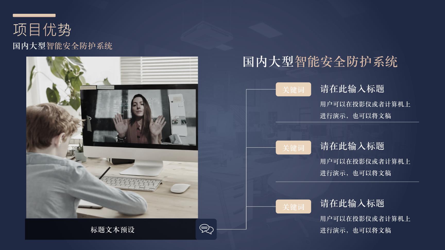 P82714