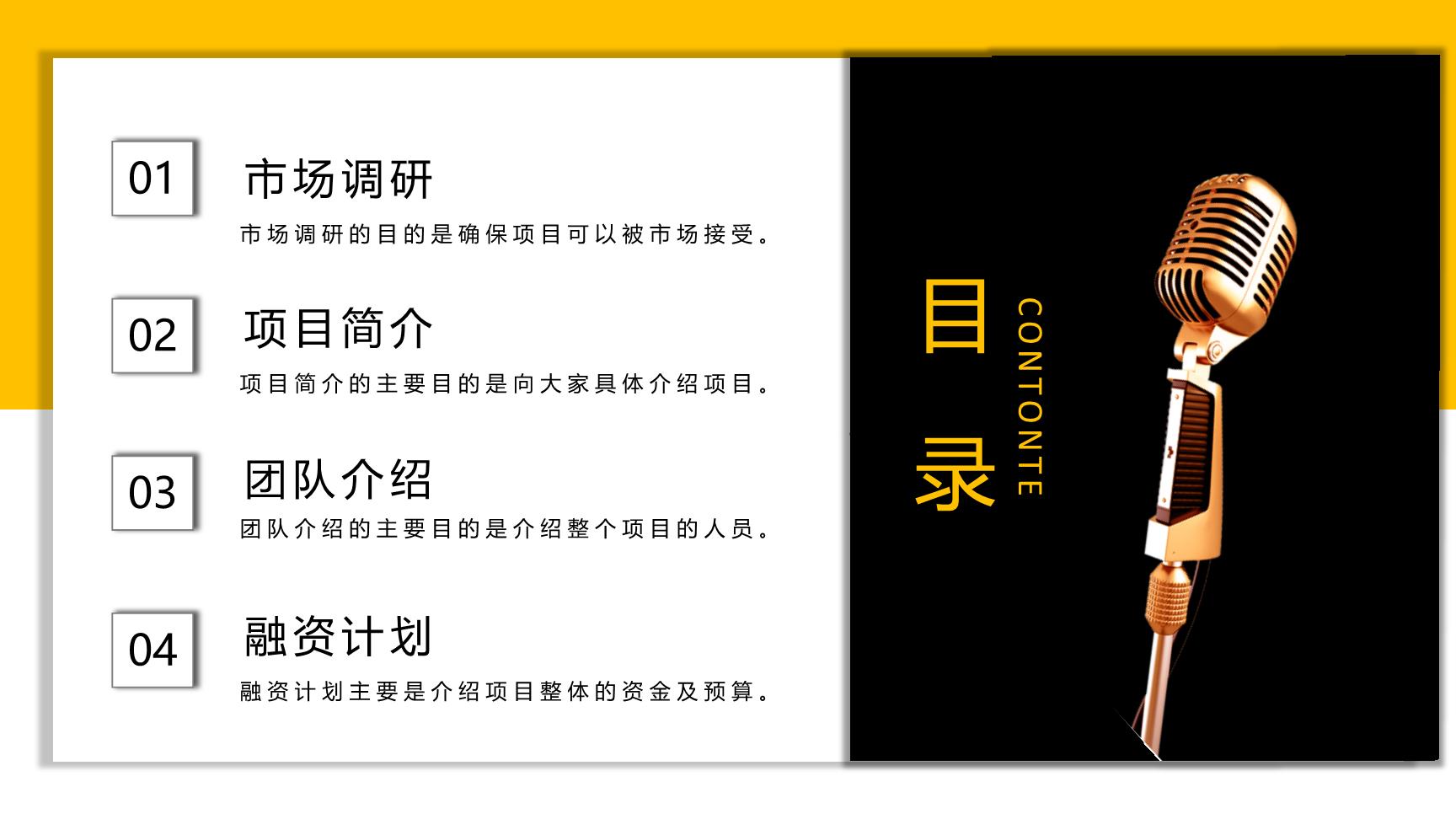P65451