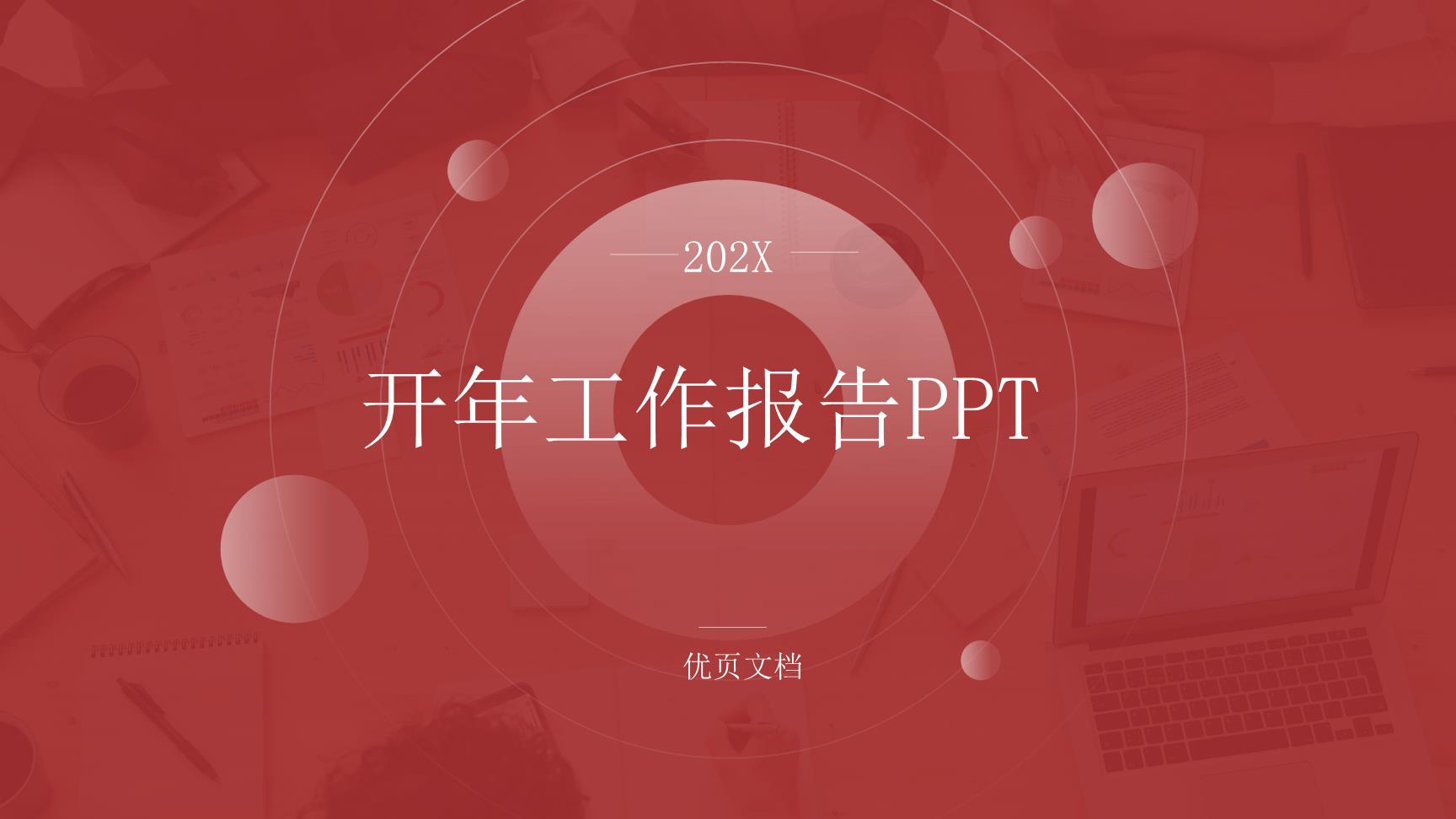 P13976