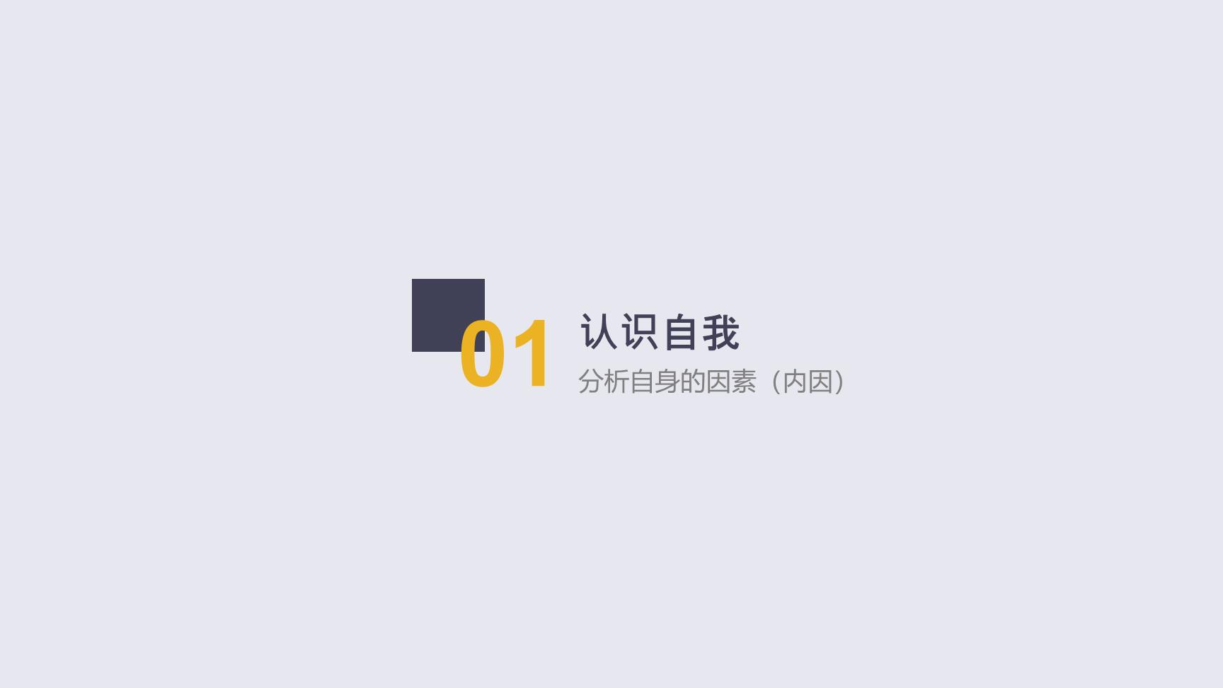 P35522