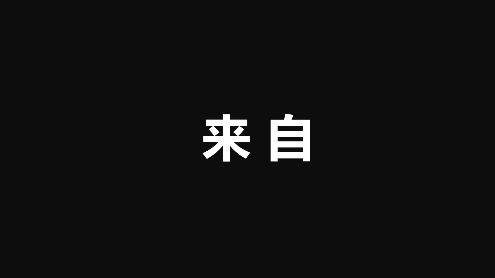 P67722