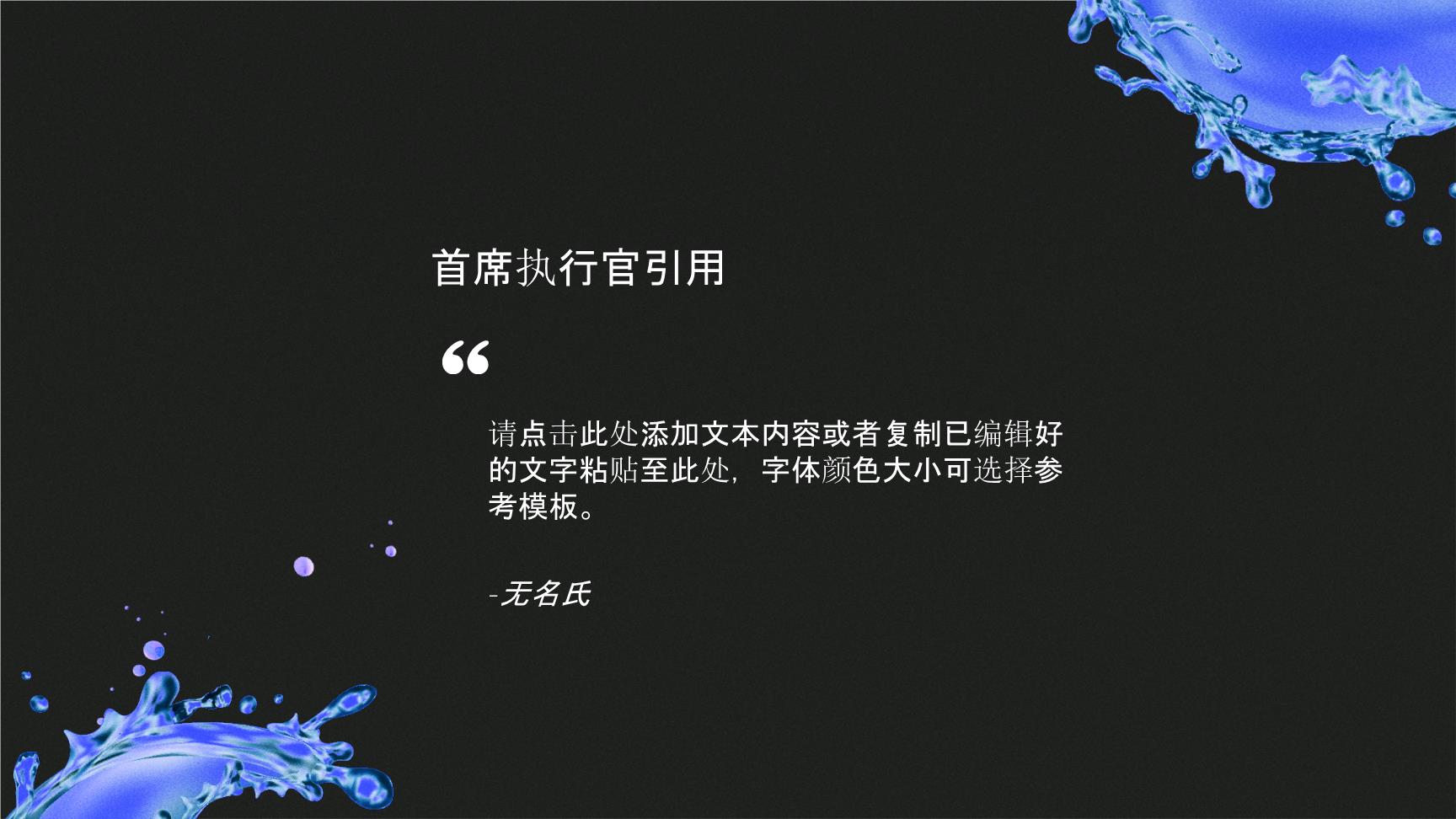 P55559