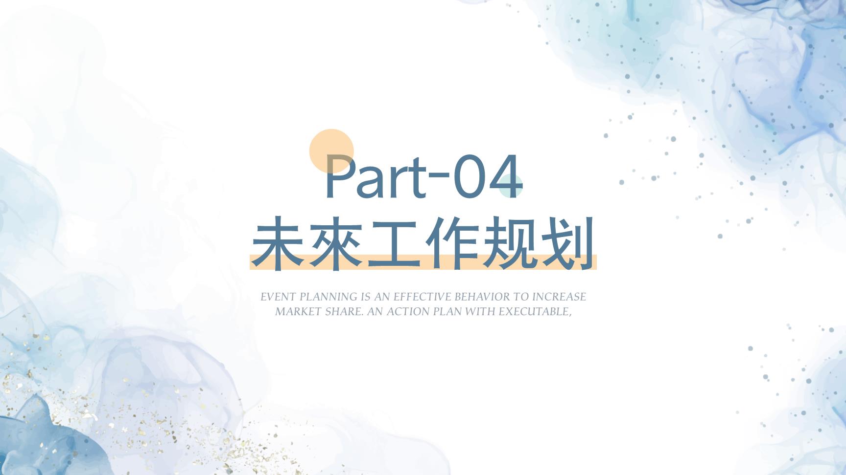P17272