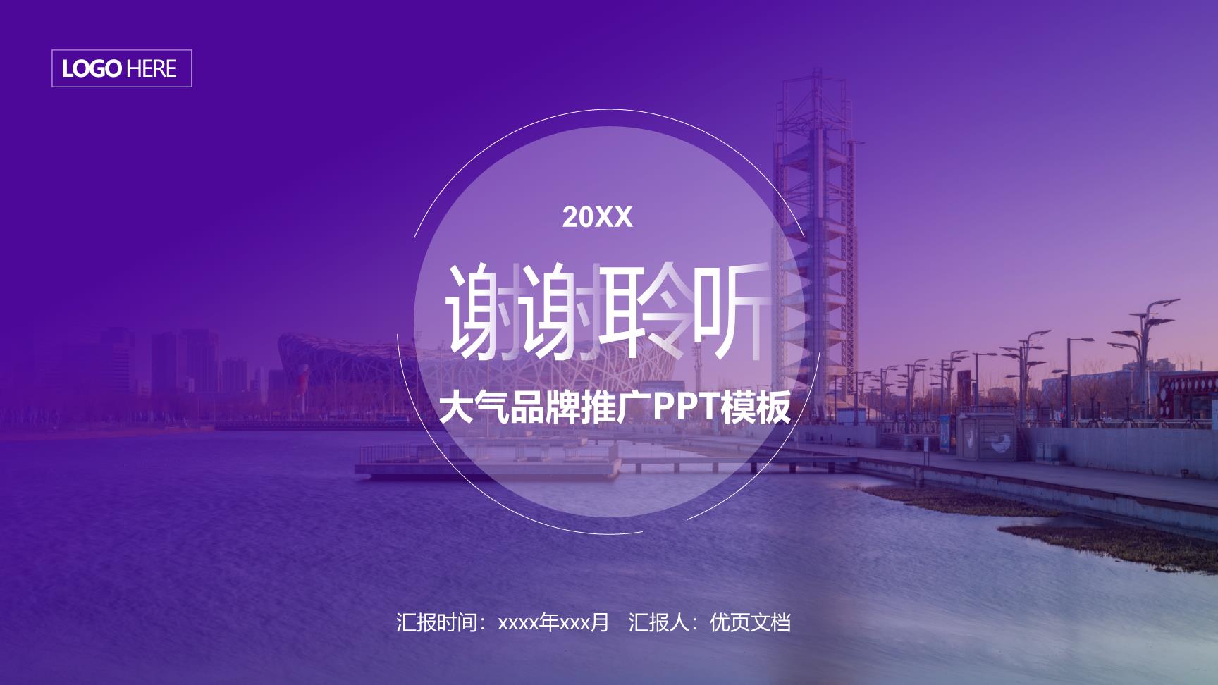 P64228