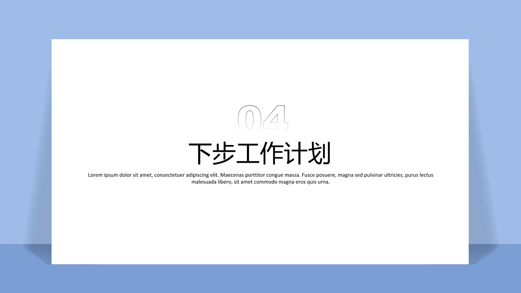 P78234