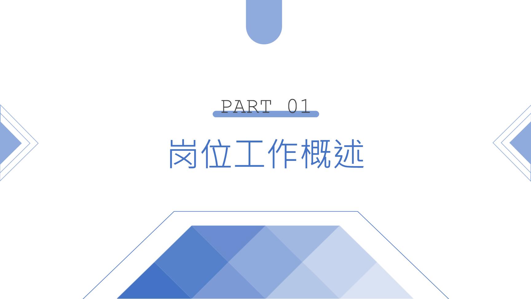 P77149