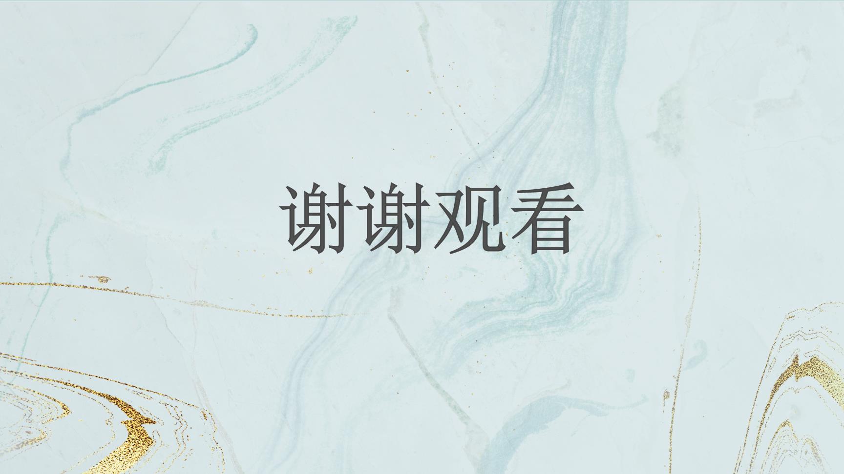 P29128
