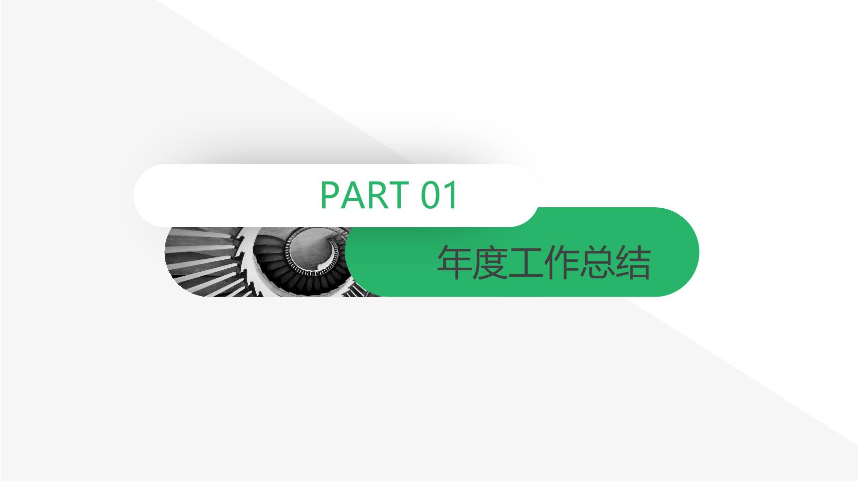 P28822