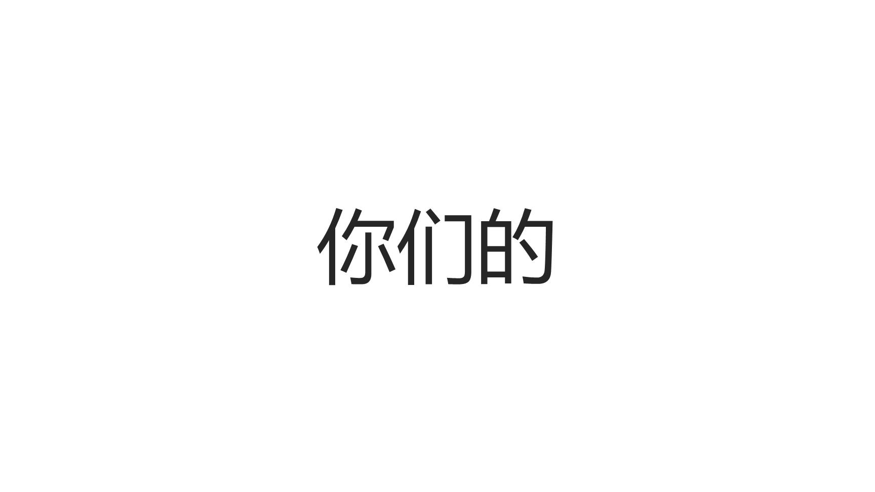 P86234