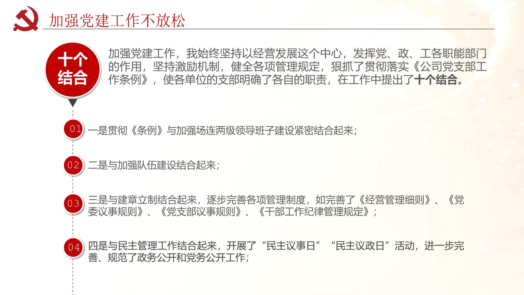 P28394
