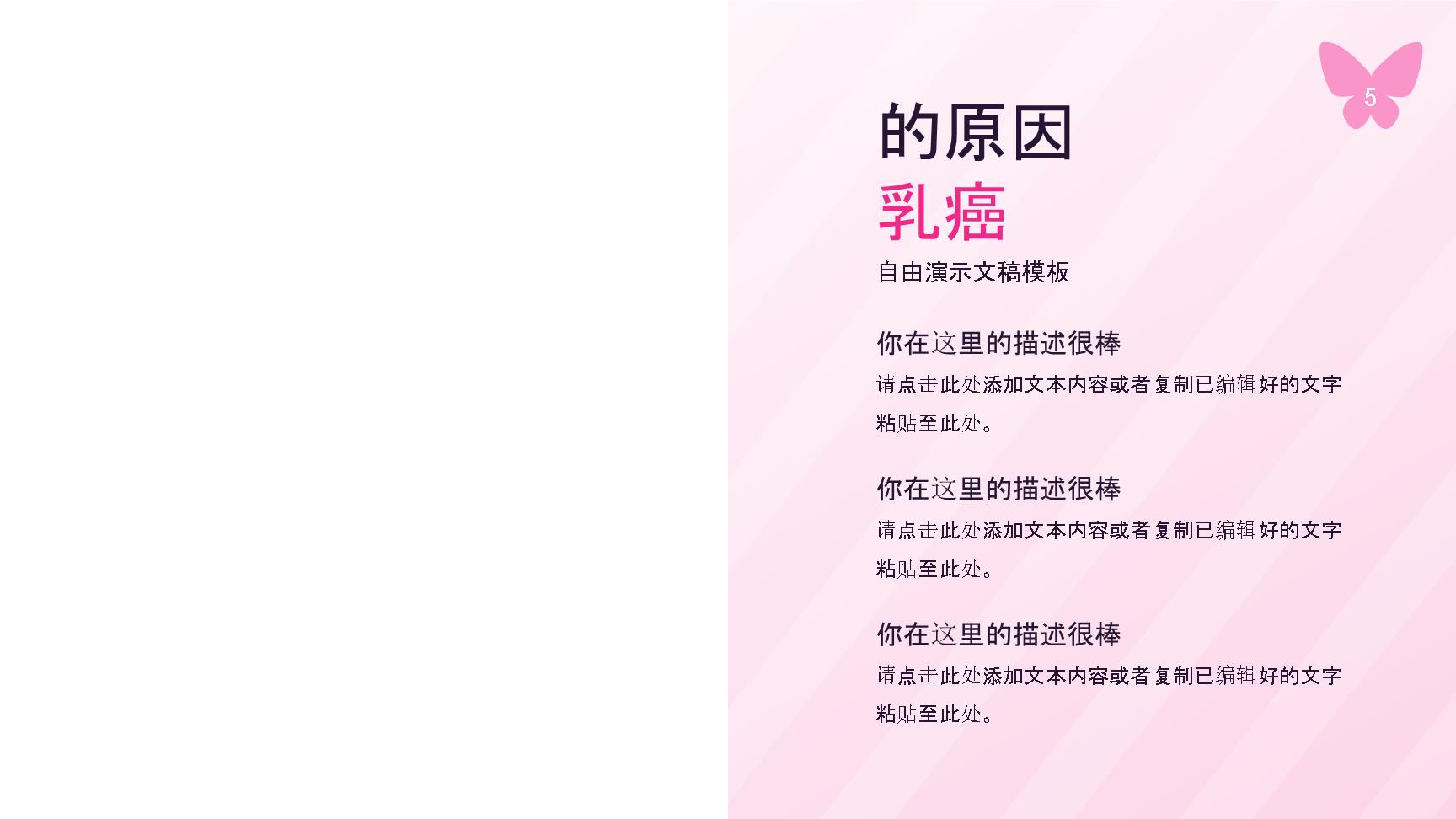 P13655