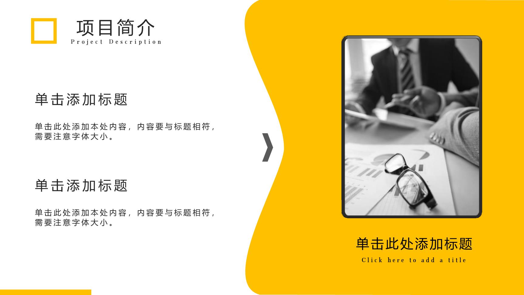 P65451