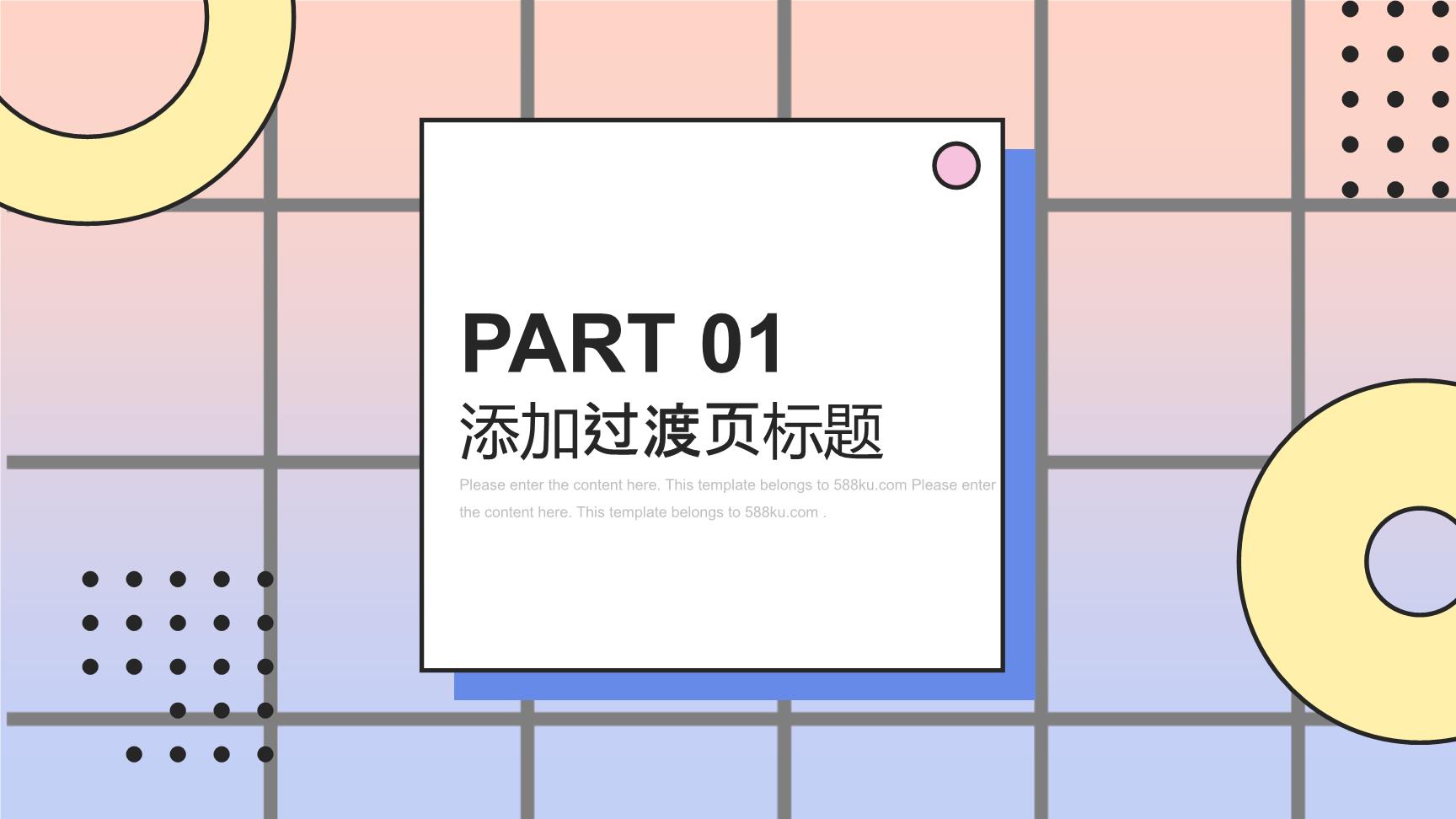 P32269