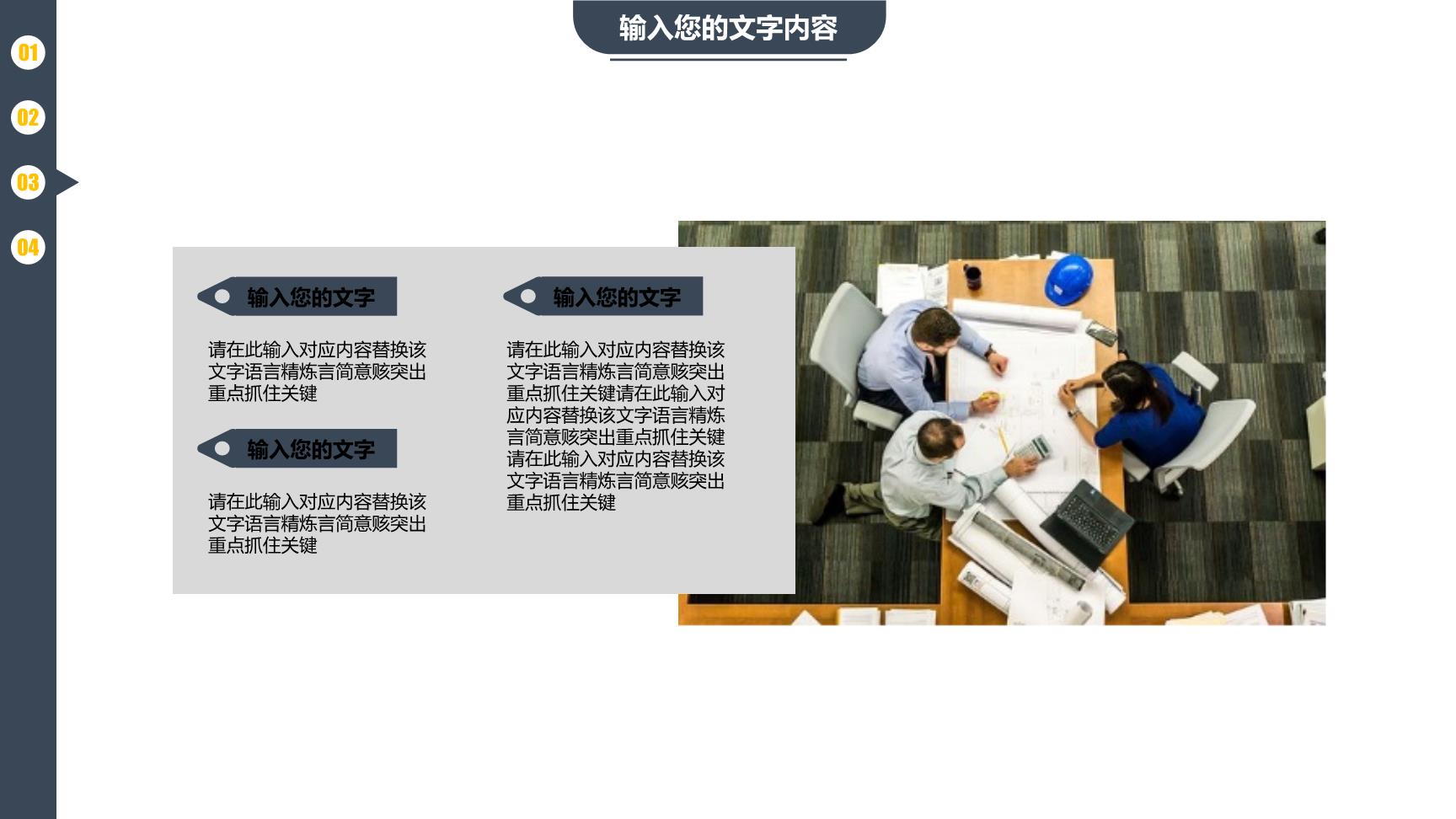 P43923