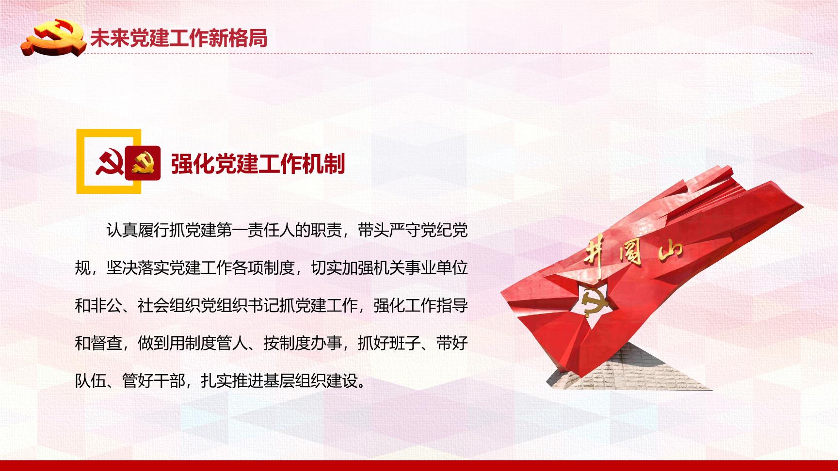 P89511