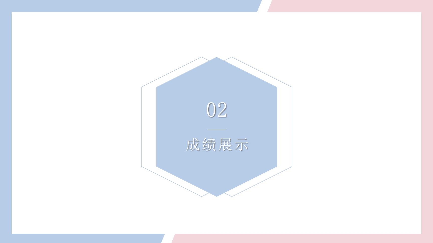 P46265