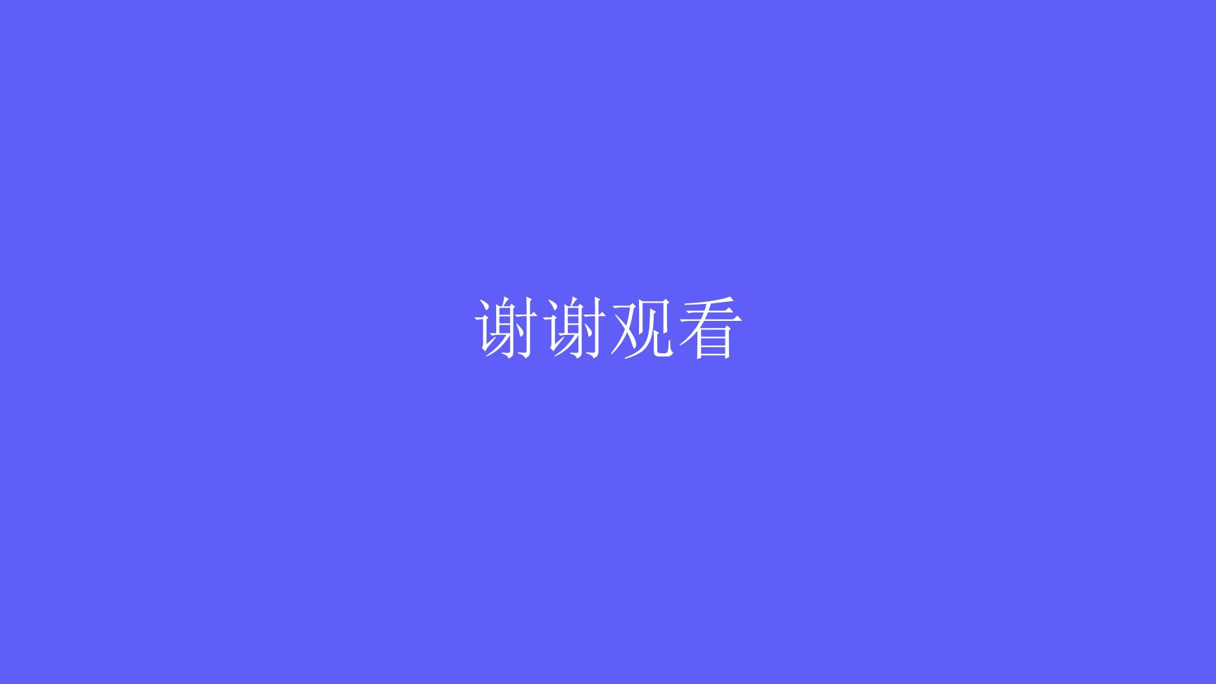 P99276