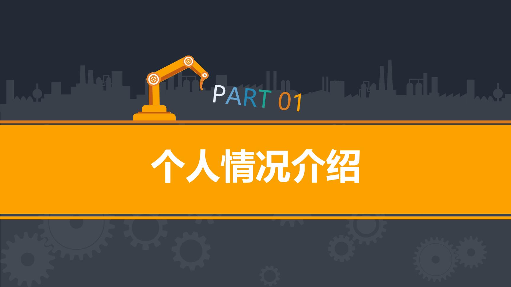 P53729