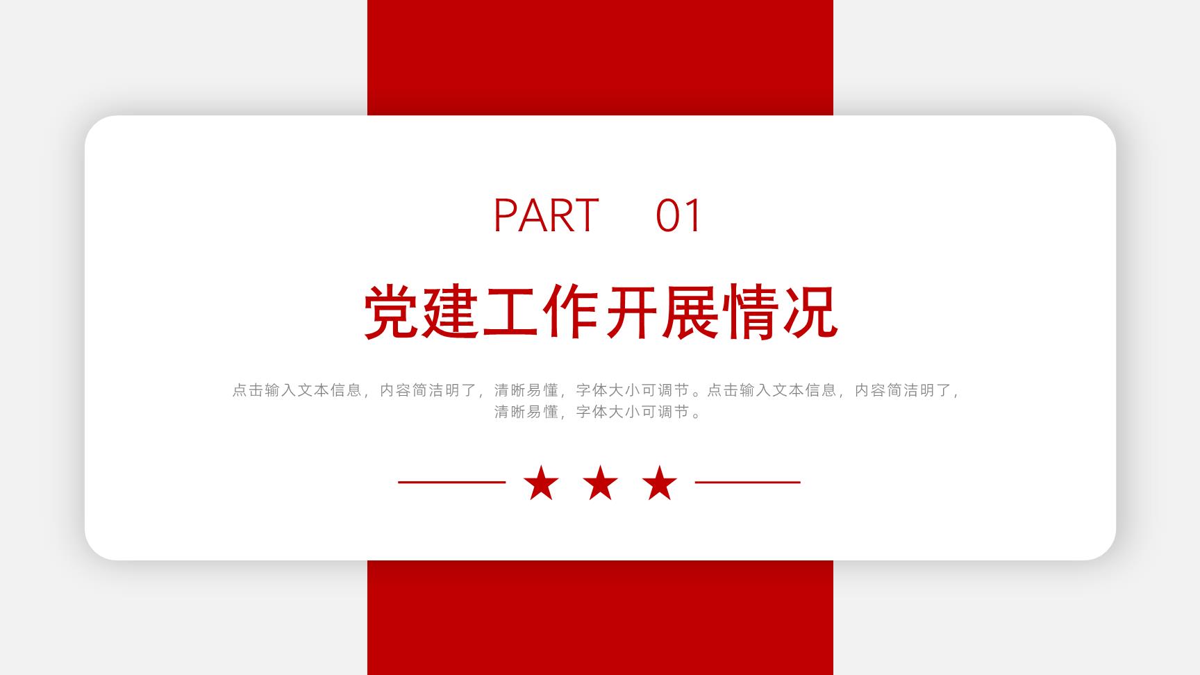 P82736