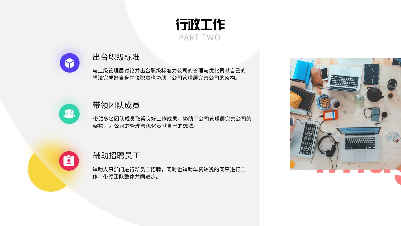 P34991