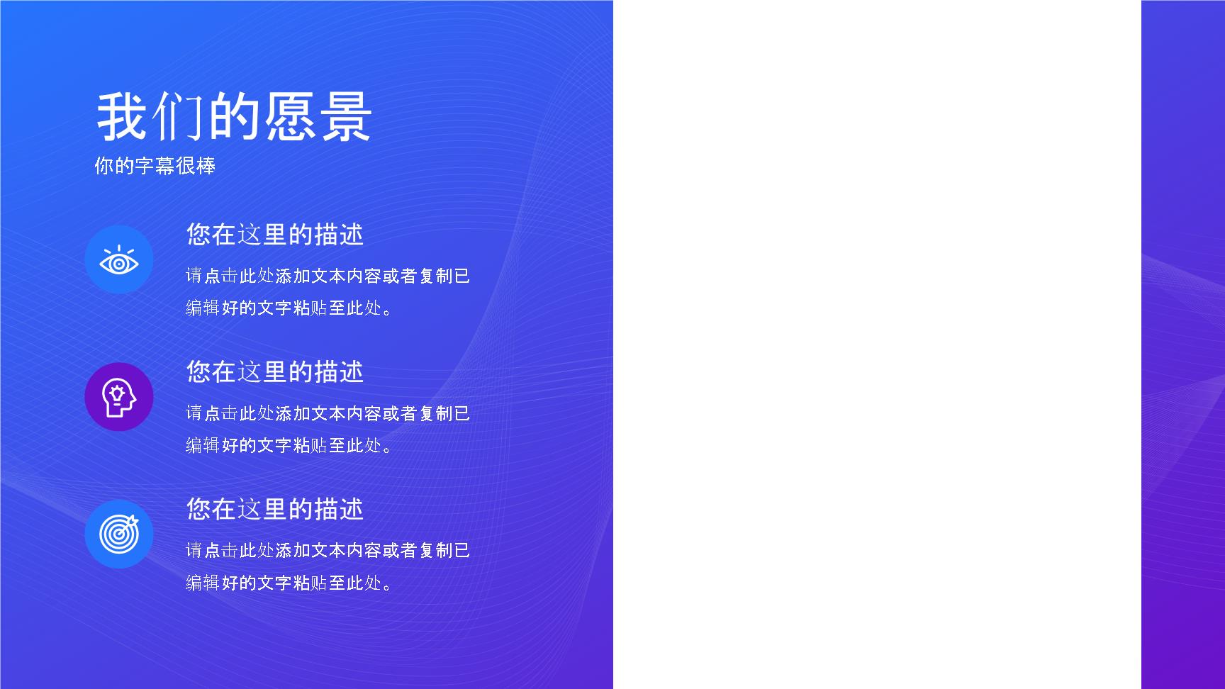 P58777